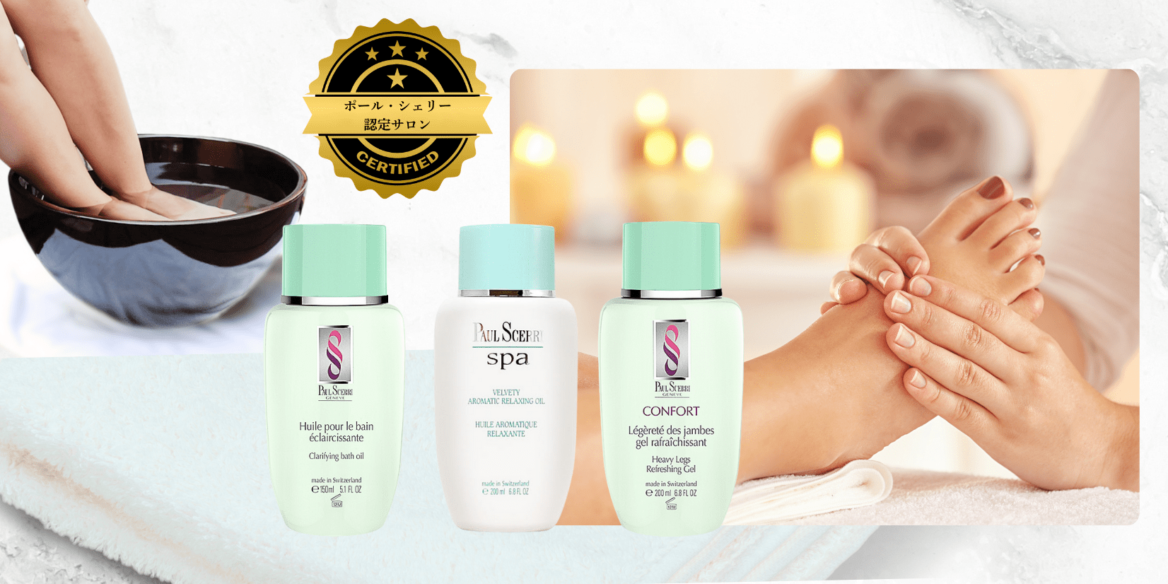 aya_hillside_villa_is_a_dry_head_spa_salon._by_soothing_stress,_supporting_a_sense_of_restful_sleep,_and_harmonizing_any_physical_and_mental_discomfort,_we_contribute_to_improving_your_quality_of__(1)-min.png
